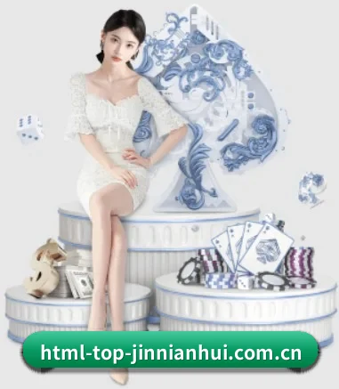 赛后复盘专区，战术图解与数据对比一目了然